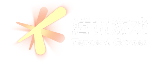 TENCENT'S STRATEGIC CORE SUPPLIER